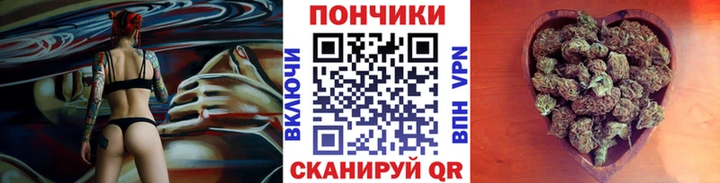 Alpha-PVP Еманжелинск