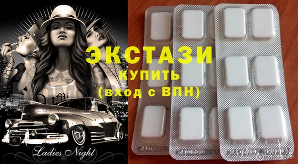 каннабис Куйбышев