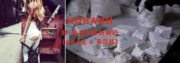 гашишное масло Краснотурьинск