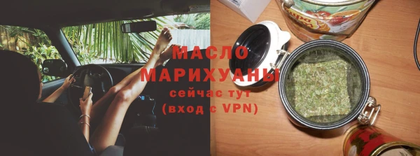 каннабис Куйбышев