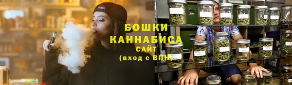 мет Кукмор