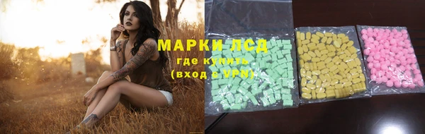 гашишное масло Краснотурьинск