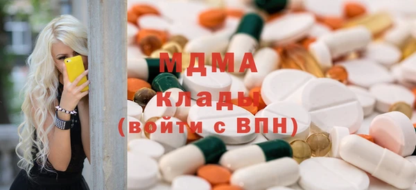 каннабис Куйбышев