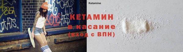 каннабис Куйбышев