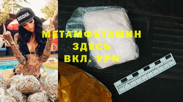 мет Кукмор