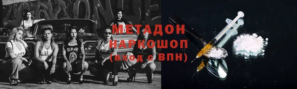 мет Кукмор