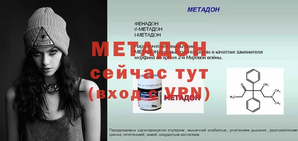 гашишное масло Краснотурьинск