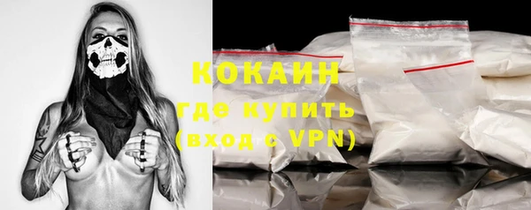 каннабис Куйбышев