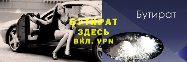 гашишное масло Краснотурьинск