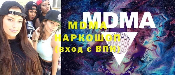 каннабис Кулебаки