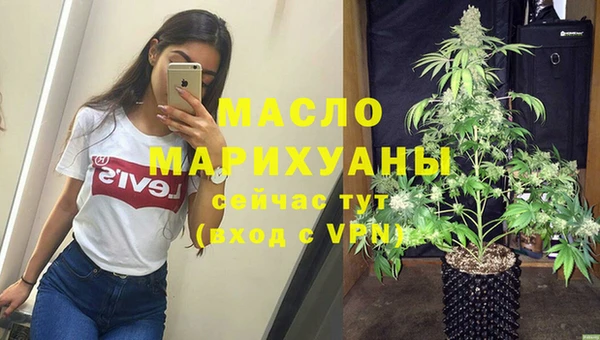 мет Кукмор