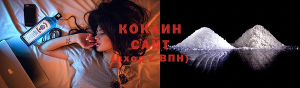 мет Кукмор