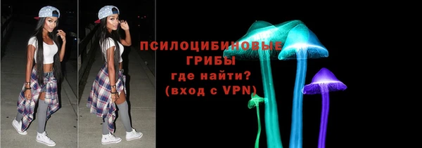 каннабис Кулебаки