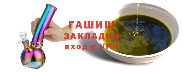 каннабис Куйбышев