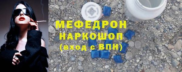 каннабис Куйбышев