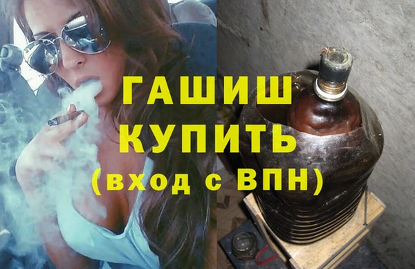 мет Кукмор