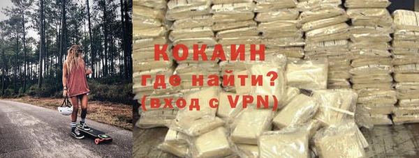 мет Кукмор