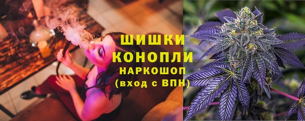 каннабис Кулебаки