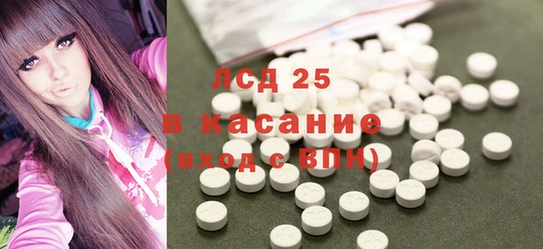 каннабис Куйбышев