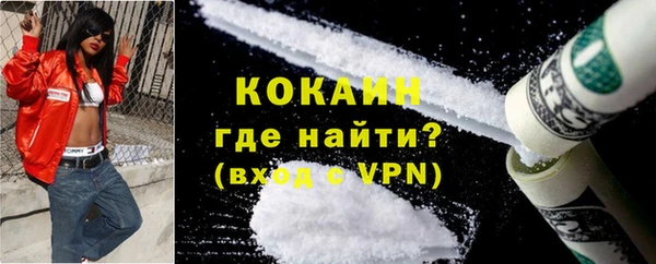 мет Кукмор