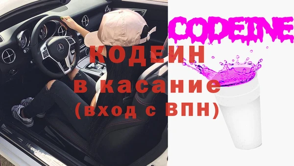 каннабис Кулебаки