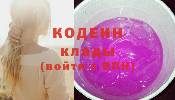 мет Кукмор