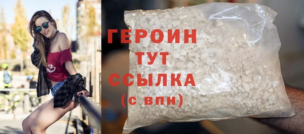 каннабис Куйбышев